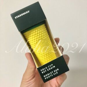 Starbucks Pineapple Keychain